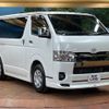toyota hiace-van 2023 -TOYOTA--Hiace Van 3BF-TRH200V--TRH200-0371665---TOYOTA--Hiace Van 3BF-TRH200V--TRH200-0371665- image 16