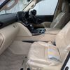 toyota land-cruiser-wagon 2025 CFJ1587577 image 17