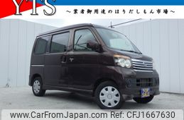 daihatsu atrai-wagon 2010 CFJ1667630