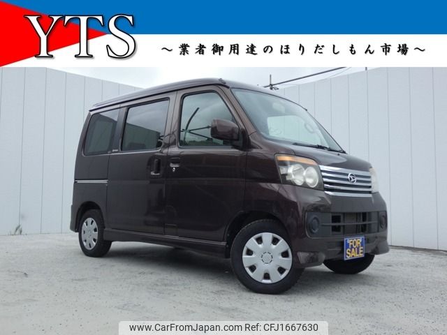 daihatsu atrai-wagon 2010 CFJ1667630 image 1
