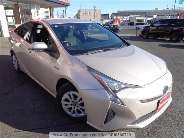 toyota prius 2015 -TOYOTA--Prius DAA-ZVW50--ZVW50-8002779---TOYOTA--Prius DAA-ZVW50--ZVW50-8002779- image 2