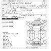 daihatsu move-conte 2010 -DAIHATSU--Move Conte L575S-0074406---DAIHATSU--Move Conte L575S-0074406- image 3