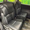 honda odyssey 2013 -HONDA--Odyssey DBA-RC1--RC1-1007830---HONDA--Odyssey DBA-RC1--RC1-1007830- image 11