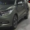 honda vezel 2020 -HONDA--VEZEL RU3--1353922---HONDA--VEZEL RU3--1353922- image 8