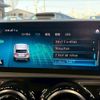 mercedes-benz a-class 2020 CFJ1854447 image 8