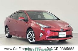 toyota prius 2016 -TOYOTA--Prius DAA-ZVW50--ZVW50-8005755---TOYOTA--Prius DAA-ZVW50--ZVW50-8005755-