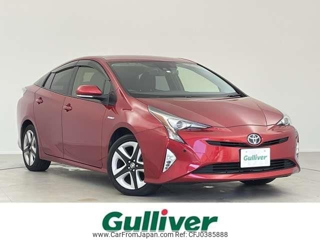 toyota prius 2016 -TOYOTA--Prius DAA-ZVW50--ZVW50-8005755---TOYOTA--Prius DAA-ZVW50--ZVW50-8005755- image 1