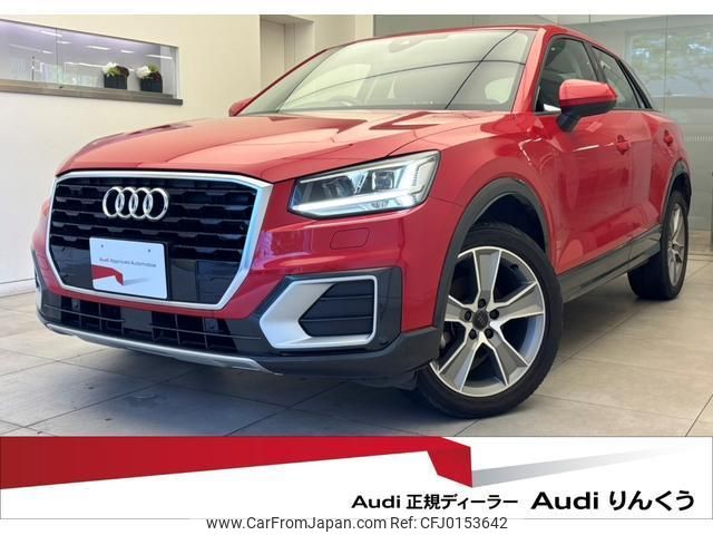 audi q2 2019 CFJ0153642 image 1