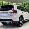 subaru forester 2021 CFJ1752443 image 16