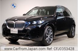 bmw x5 2024 -BMW--BMW X5 3CA-12EV30A--WBA22EV0109W00***---BMW--BMW X5 3CA-12EV30A--WBA22EV0109W00***-