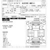 mercedes-benz glb-class 2020 -MERCEDES-BENZ--Benz GLB 247612M-W1N2476122W068871---MERCEDES-BENZ--Benz GLB 247612M-W1N2476122W068871- image 3