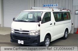 toyota hiace-van 2014 -TOYOTA 【盛岡 400ﾅ1234】--Hiace Van KDH206V--KDH206-8068608---TOYOTA 【盛岡 400ﾅ1234】--Hiace Van KDH206V--KDH206-8068608-