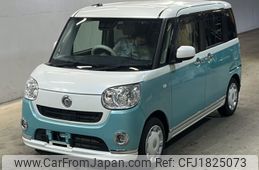 daihatsu move-canbus 2020 CFJ1825073