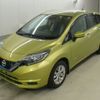 nissan note 2019 -NISSAN--Note HE12-298293---NISSAN--Note HE12-298293- image 4