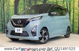 nissan dayz 2021 CFJ1491525