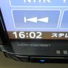 daihatsu mira-e-s 2019 -DAIHATSU--Mira e:s 5BA-LA350S--LA350S-0184022---DAIHATSU--Mira e:s 5BA-LA350S--LA350S-0184022- image 24