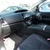 toyota estima-hybrid 2014 -TOYOTA--Estima Hybrid AHR20W--AHR20-7079426---TOYOTA--Estima Hybrid AHR20W--AHR20-7079426- image 41