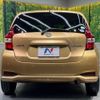 nissan note 2016 -NISSAN--Note DAA-HE12--HE12-024544---NISSAN--Note DAA-HE12--HE12-024544- image 16