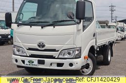 toyota dyna-truck 2020 CFJ1420429