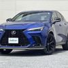lexus nx 2023 CFJ1559844 image 13