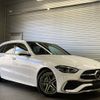 mercedes-benz c-class-station-wagon 2023 -MERCEDES-BENZ--Benz C Class Wagon 5AA-206242C--W1K2062422F081826---MERCEDES-BENZ--Benz C Class Wagon 5AA-206242C--W1K2062422F081826- image 1