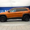 jeep cherokee 2015 quick_quick_KL32L_1C4PJMFS0FW622079 image 19