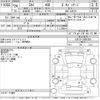 toyota sai 2014 -TOYOTA--SAI AZK10-2085355---TOYOTA--SAI AZK10-2085355- image 3