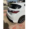 lexus ct 2012 CFJ1564707 image 5