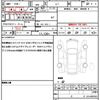 honda n-van 2024 quick_quick_JJ1_JJ1-5106909 image 19