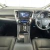 toyota vellfire 2015 -TOYOTA--Vellfire DAA-AYH30W--AYH30-0007167---TOYOTA--Vellfire DAA-AYH30W--AYH30-0007167- image 2