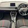 mazda demio 2015 -MAZDA--Demio LDA-DJ5FS--DJ5FS-118750---MAZDA--Demio LDA-DJ5FS--DJ5FS-118750- image 4