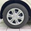 nissan note 2013 -NISSAN--Note DBA-E12--E12-124045---NISSAN--Note DBA-E12--E12-124045- image 13