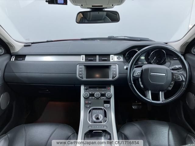 land-rover range-rover-evoque 2015 CFJ1716854 image 2