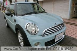 mini mini-others 2012 CFJ1818930