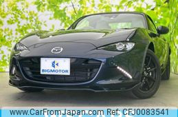 mazda roadster 2022 quick_quick_5BA-ND5RC_ND5RC-651053