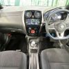 nissan note 2020 -NISSAN--Note DAA-HE12--HE12-405876---NISSAN--Note DAA-HE12--HE12-405876- image 2