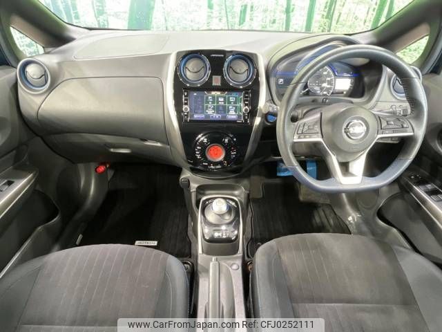 nissan note 2020 -NISSAN--Note DAA-HE12--HE12-405876---NISSAN--Note DAA-HE12--HE12-405876- image 2