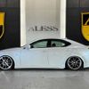 lexus is 2006 CFJ8745402 image 5