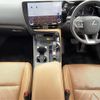 lexus nx 2022 -LEXUS--Lexus NX 5BA-AAZA20--AAZA20-6000515---LEXUS--Lexus NX 5BA-AAZA20--AAZA20-6000515- image 23