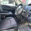 nissan serena 2012 -NISSAN--Serena DBA-FC26--FC26-049253---NISSAN--Serena DBA-FC26--FC26-049253- image 13