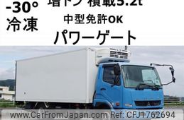 mitsubishi-fuso fighter 2015 CFJ1762694
