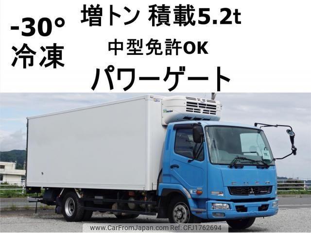 mitsubishi-fuso fighter 2015 CFJ1762694 image 1