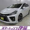 toyota prius-α 2015 -TOYOTA--Prius α ZVW41W--0030233---TOYOTA--Prius α ZVW41W--0030233- image 1