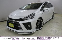 toyota prius-α 2015 -TOYOTA--Prius α ZVW41W--0030233---TOYOTA--Prius α ZVW41W--0030233-