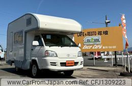 toyota liteace-truck 2004 GOO_NET_EXCHANGE_0204388A30250619W001
