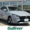 mazda demio 2024 CFJ1767262 image 1