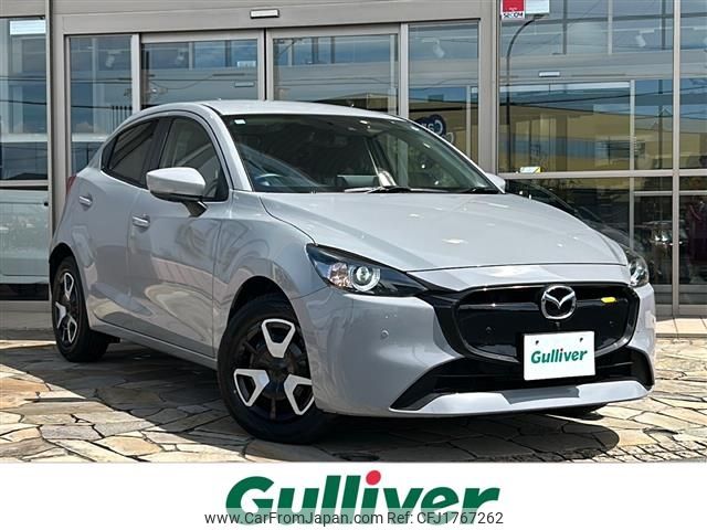 mazda demio 2024 CFJ1767262 image 1