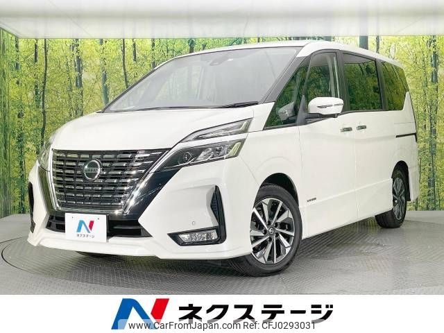 nissan serena 2021 -NISSAN--Serena 5AA-GFC27--GFC27-230506---NISSAN--Serena 5AA-GFC27--GFC27-230506- image 1