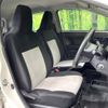 daihatsu mira-e-s 2019 -DAIHATSU--Mira e:s 5BA-LA350S--LA350S-0175865---DAIHATSU--Mira e:s 5BA-LA350S--LA350S-0175865- image 9