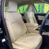 toyota crown-hybrid 2014 quick_quick_AWS210_AWS210-6064176 image 9